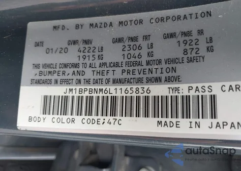 2020 Mazda Mazda3 Premium Package из США, поврежденный, VIN JM1BPBNM6L1165836